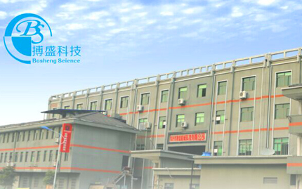 高速管式離心機 高速管式離心機(jī)